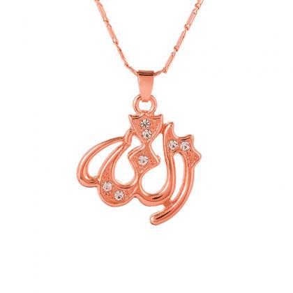 Classic Allah Necklace Jewelry Religion Islam..
