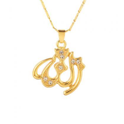 Classic Allah Necklace Jewelry Religion Islam..